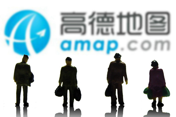 高德地图 (2)
