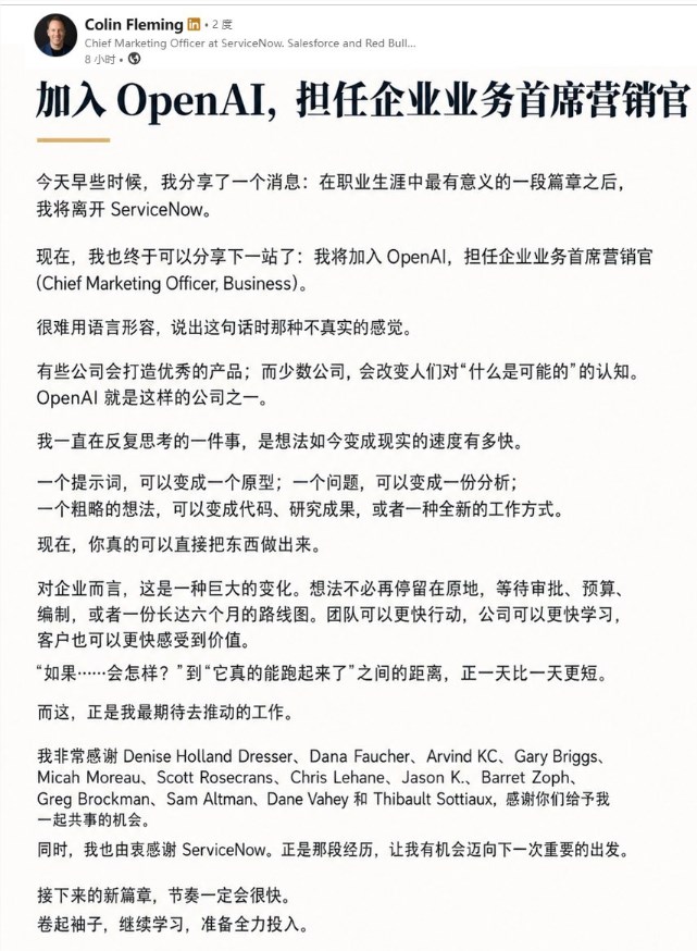 QQ20260527-144445.jpg