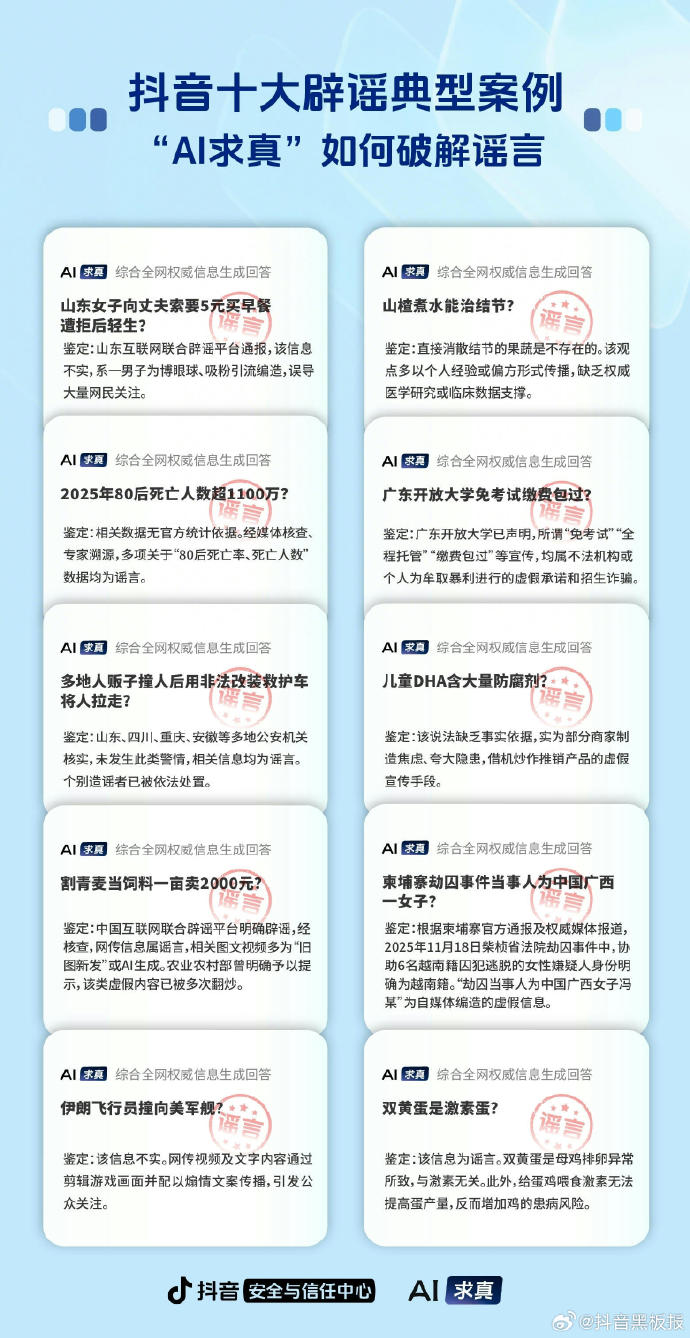 2.jpg 2.jpg