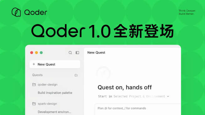 QQ20260515-141349.jpg