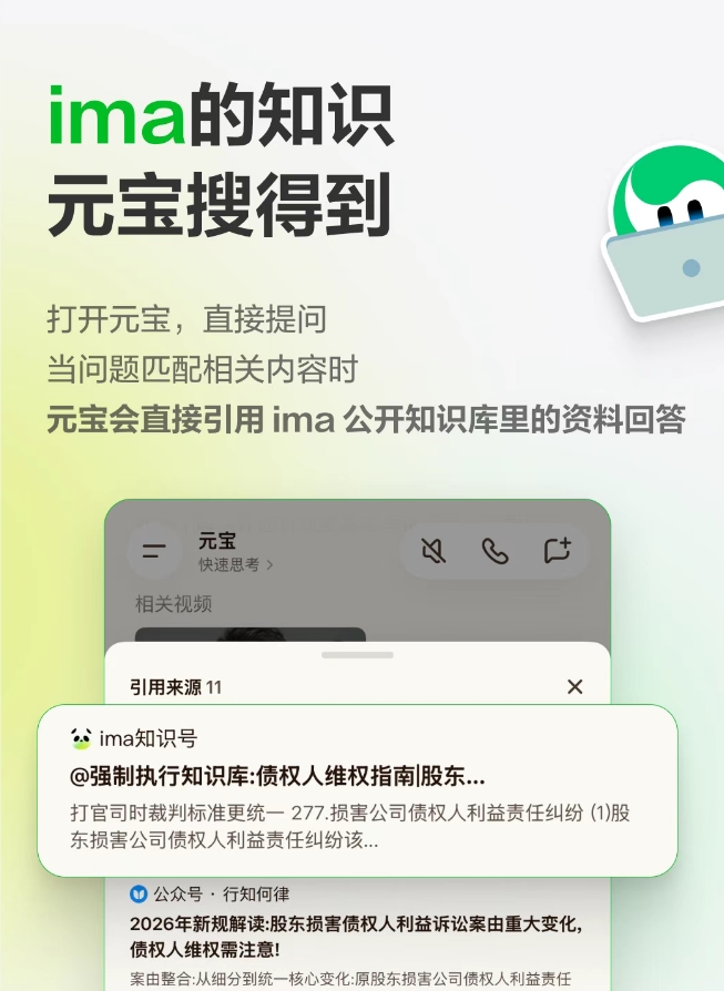 QQ20260615-145547.jpg QQ20260615-145547.jpg