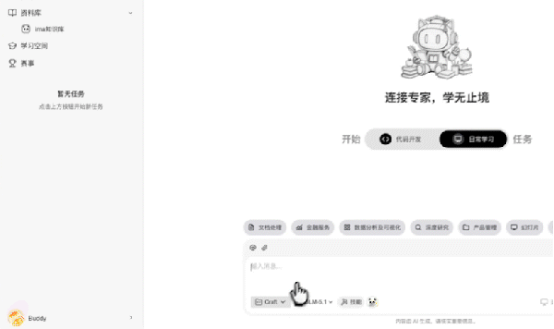 e9be27e1-0c39-44ec-a014-965ad249d386.png e9be27e1-0c39-44ec-a014-965ad249d386.png