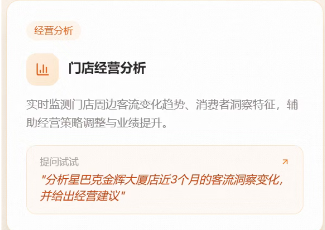 QQ20260612-094234.jpg