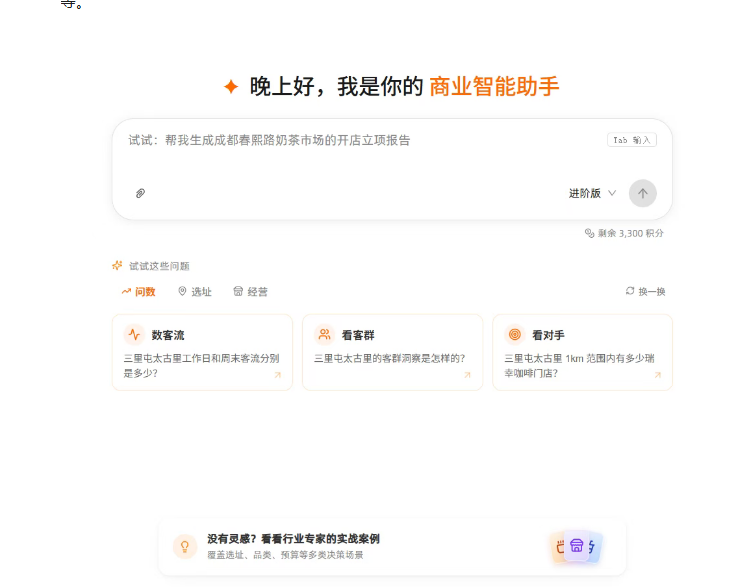 QQ20260612-094213.jpg