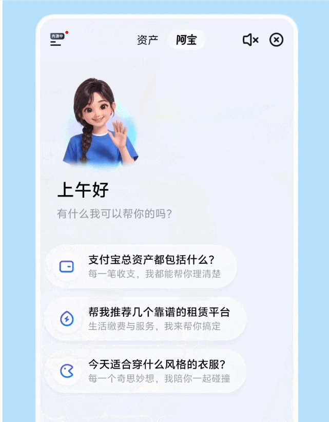 QQ20260616-104339.jpg QQ20260616-104339.jpg