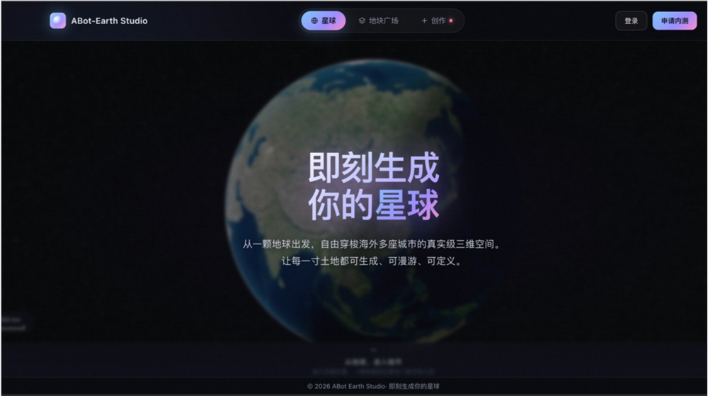 QQ20260608-140235.jpg QQ20260608-140235.jpg