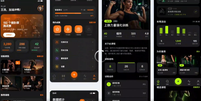 QQ20260617-144428.jpg