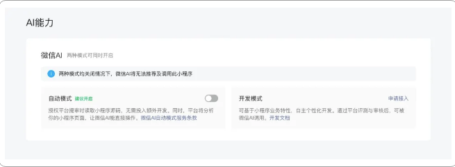 QQ20260608-155915.jpg QQ20260608-155915.jpg