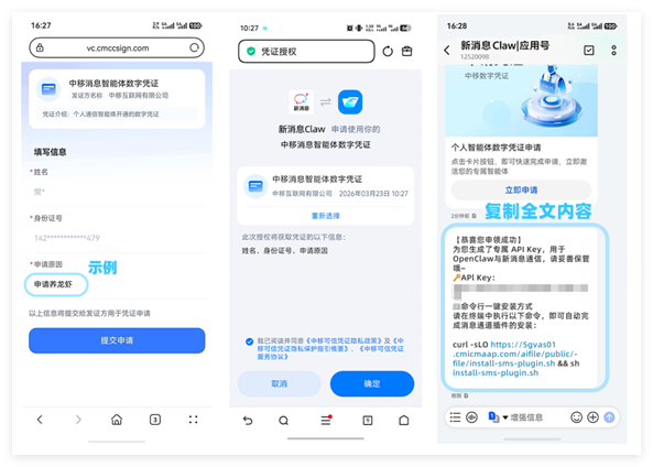 QQ20260710-090827.png QQ20260710-090827.png