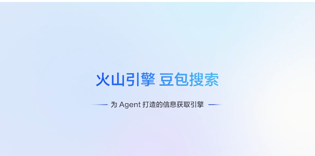 QQ20260728-174551.jpg