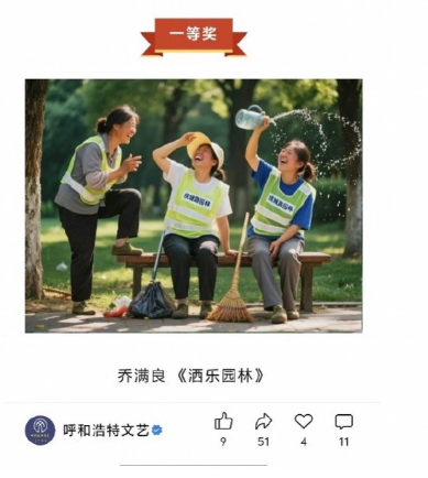 QQ20260715-091838.jpg QQ20260715-091838.jpg