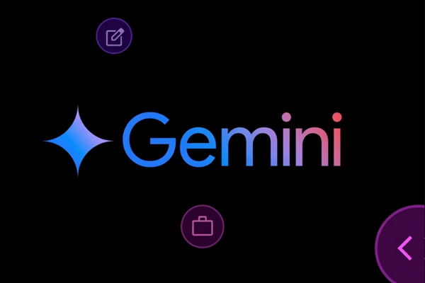 gemini