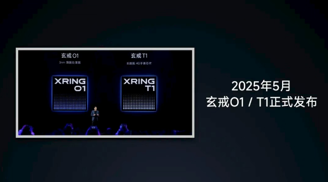 QQ20260824-151807.jpg