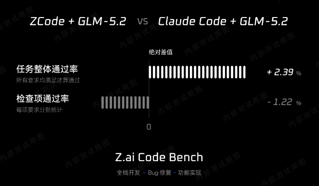 QQ20260811-141732.jpg
