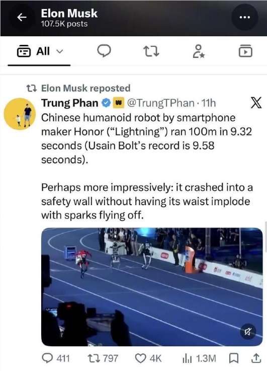 QQ20260824-111503.jpg QQ20260824-111503.jpg