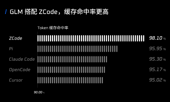 QQ20260811-141739.jpg