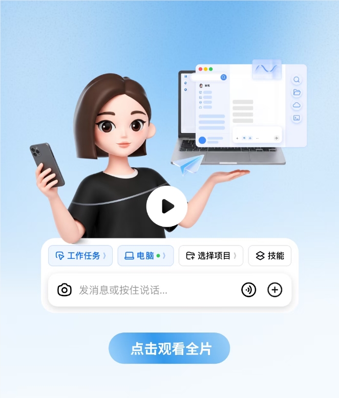 QQ20260817-164506.jpg QQ20260817-164506.jpg