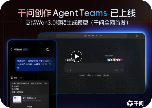 QQ20260831-150143.png QQ20260831-150143.png