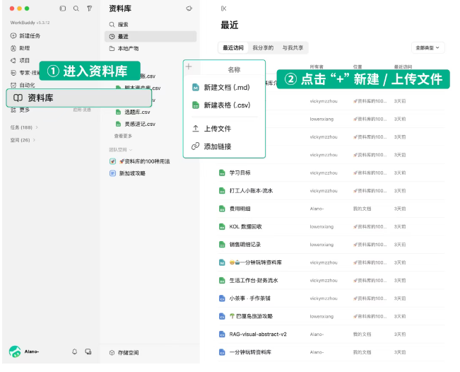 QQ20260813-164314.jpg