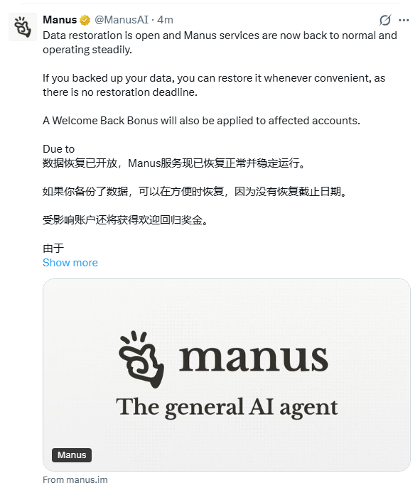 QQ20260826-150144.png