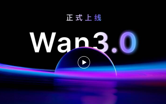 QQ20260824-112036.jpg