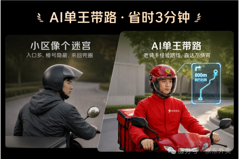 QQ20260803-105337.jpg QQ20260803-105337.jpg