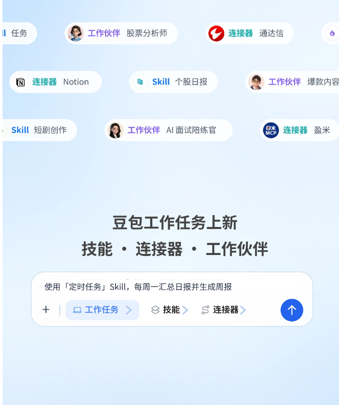 QQ20260821-134702.jpg QQ20260821-134702.jpg