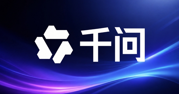QQ20260814-161512_副本.jpg QQ20260814-161512_副本.jpg