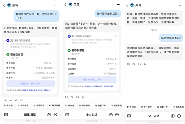 8ec860edfb4a364ccecbf5ad656e285b.jpg