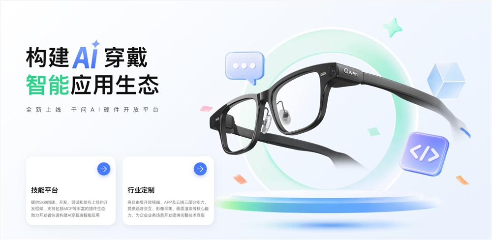 QQ20260811-110249.jpg QQ20260811-110249.jpg