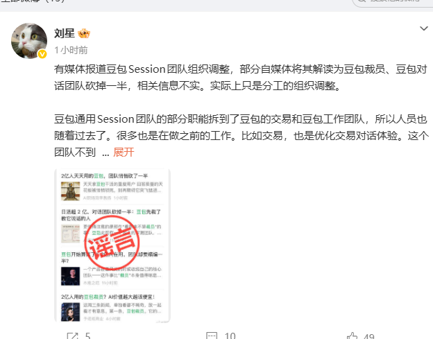 QQ20260924-113031.jpg QQ20260924-113031.jpg