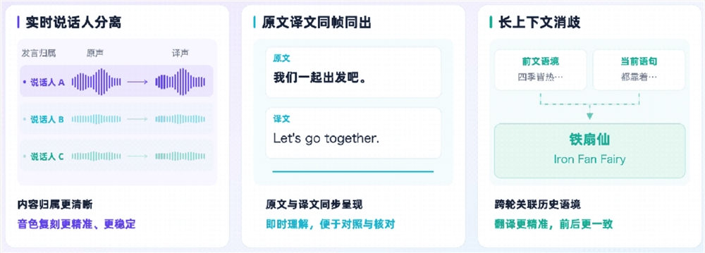 QQ20260920-092718.jpg QQ20260920-092718.jpg