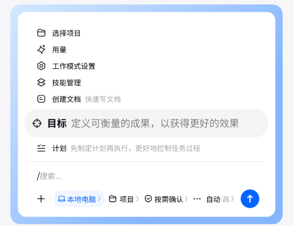 QQ20260923-135202.jpg QQ20260923-135202.jpg
