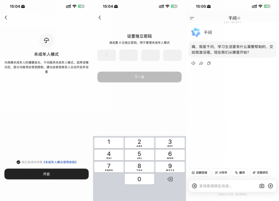 87d16642-2e9c-4269-9f13-32d9b632a61d.png 87d16642-2e9c-4269-9f13-32d9b632a61d.png