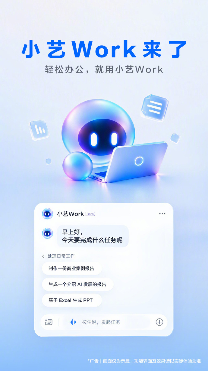 001ZzMwgly1ih5cfaowhsj60u01hcthl02.jpg