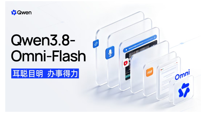 QQ20260918-112424.jpg QQ20260918-112424.jpg