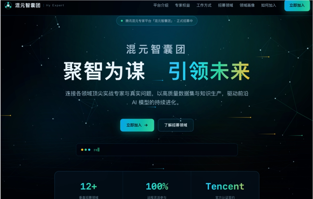 QQ20260921-085822.jpg QQ20260921-085822.jpg
