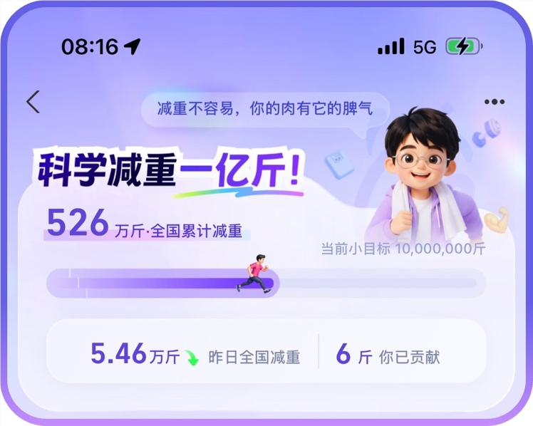 1789029557806.jpg