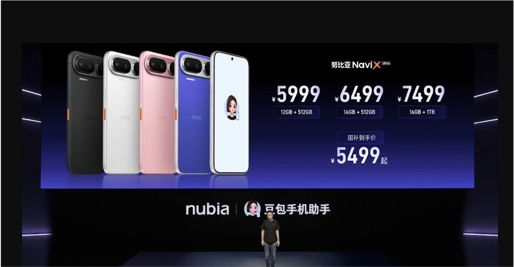 QQ20260916-163305.jpg QQ20260916-163305.jpg
