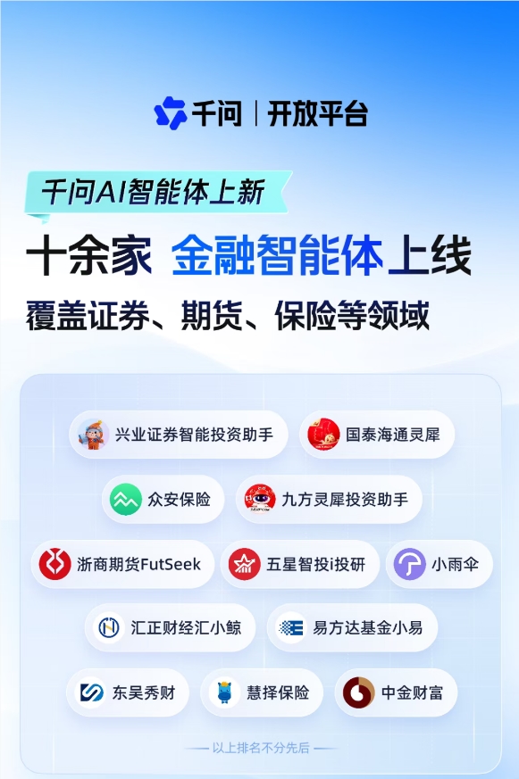 QQ20260907-112840.jpg QQ20260907-112840.jpg