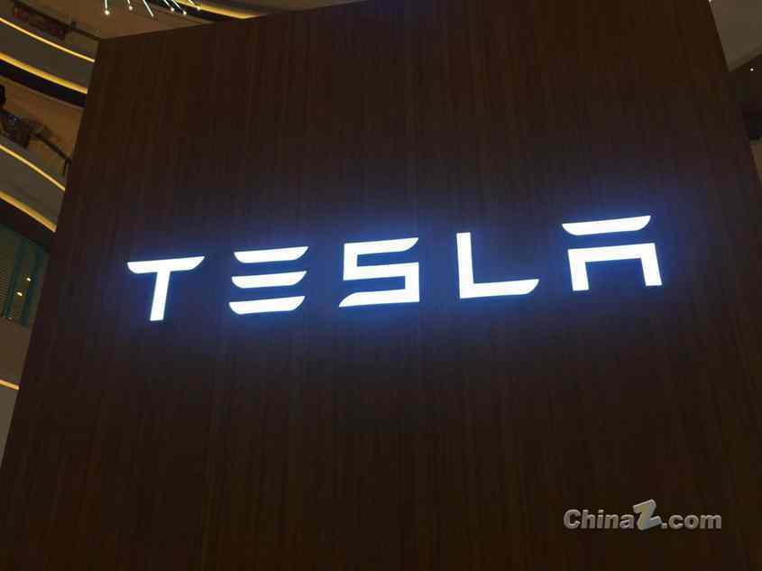 特斯拉1 (图片版权所属:站长之家) 特斯拉1