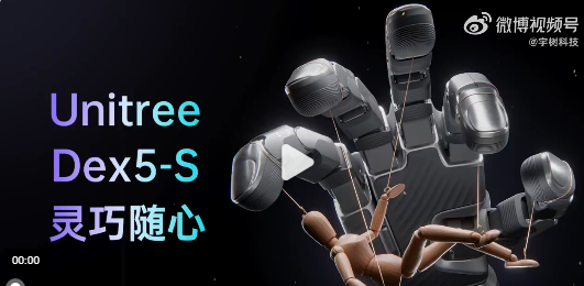 QQ20260922-095851.jpg