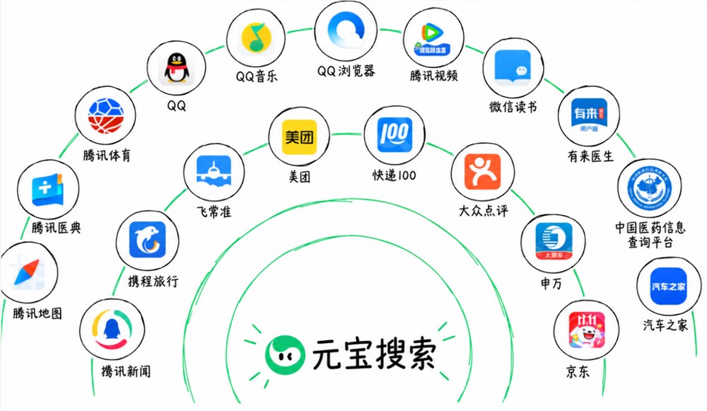QQ20261020-153233.jpg