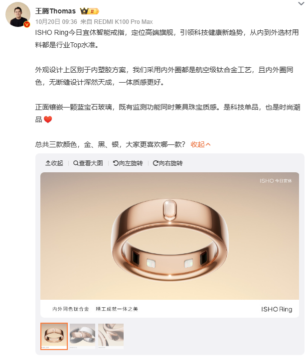 QQ20261021-112224.jpg QQ20261021-112224.jpg