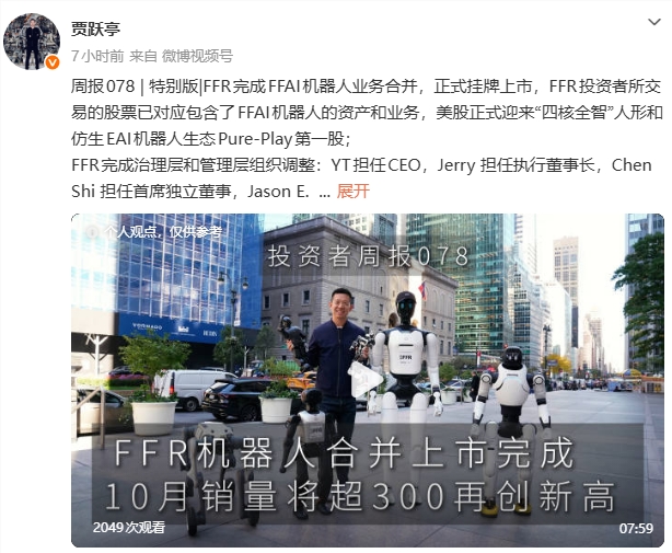 QQ20261027-140725.jpg QQ20261027-140725.jpg