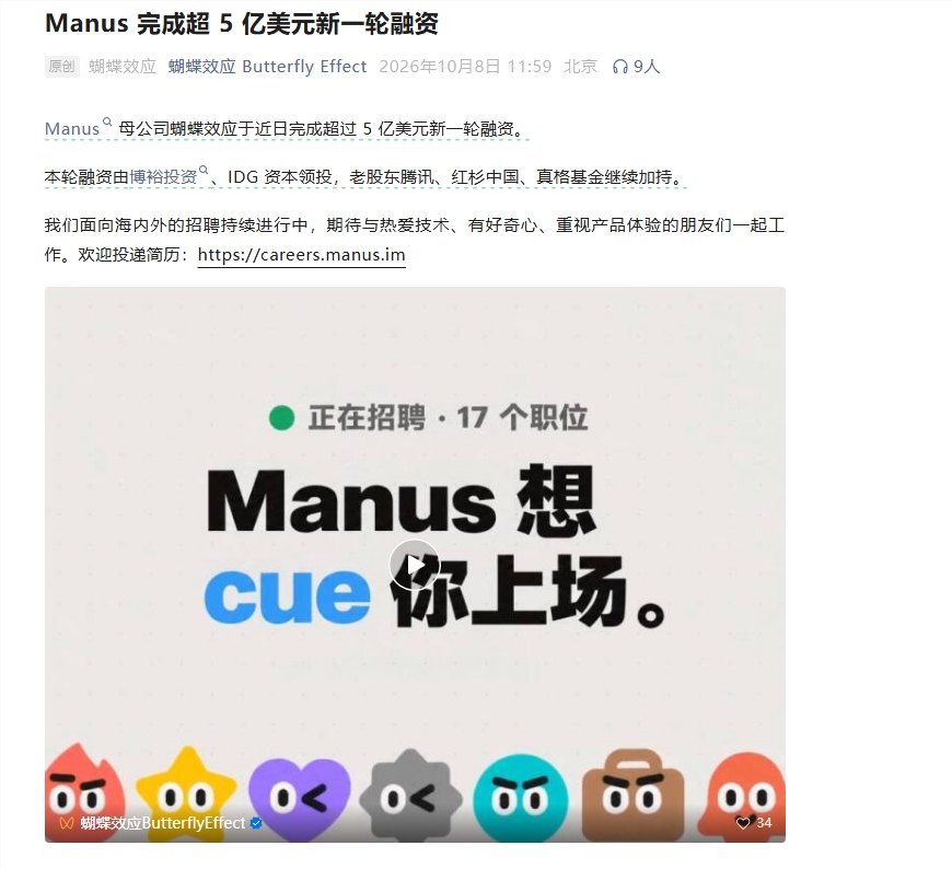 QQ20261008-140750.jpg QQ20261008-140750.jpg