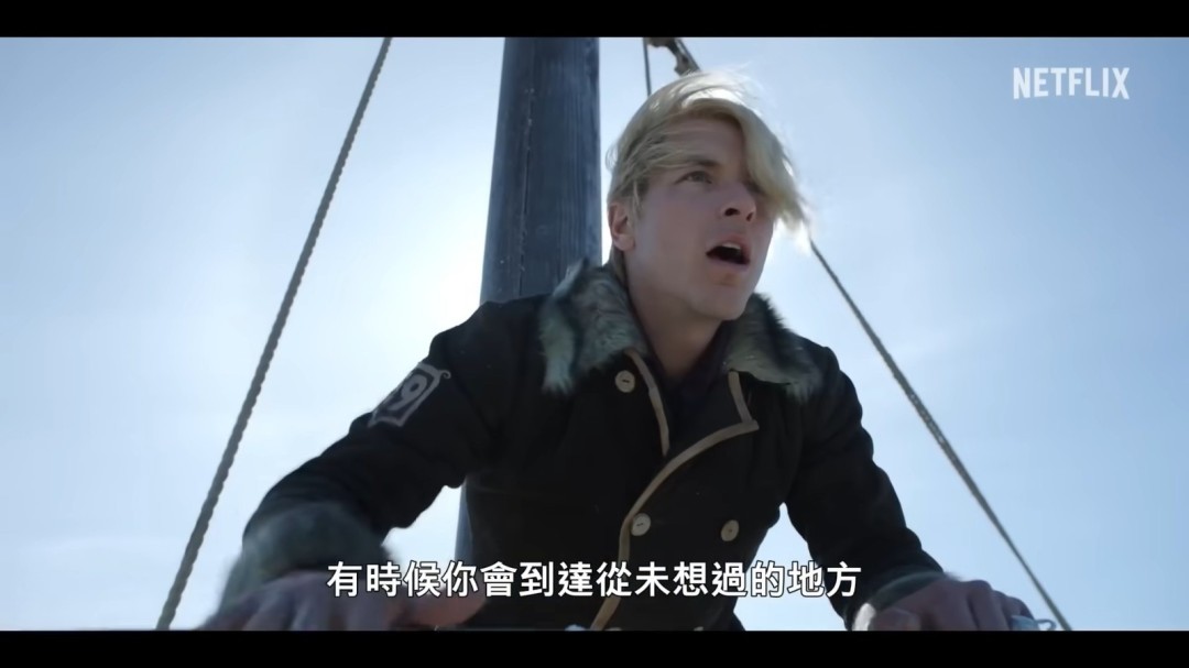 《海贼王》真人版第二季官中PV发布！3月10日上线