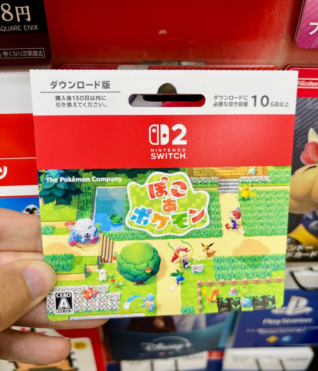 《宝可梦Pokopia》容量大小曝光！实体下载卡泄露