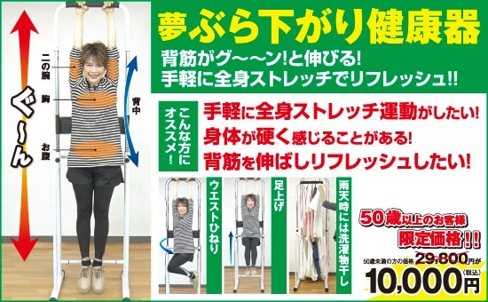 《生化危机9》联名健身器材秒售罄 害怕时可以做引体向上