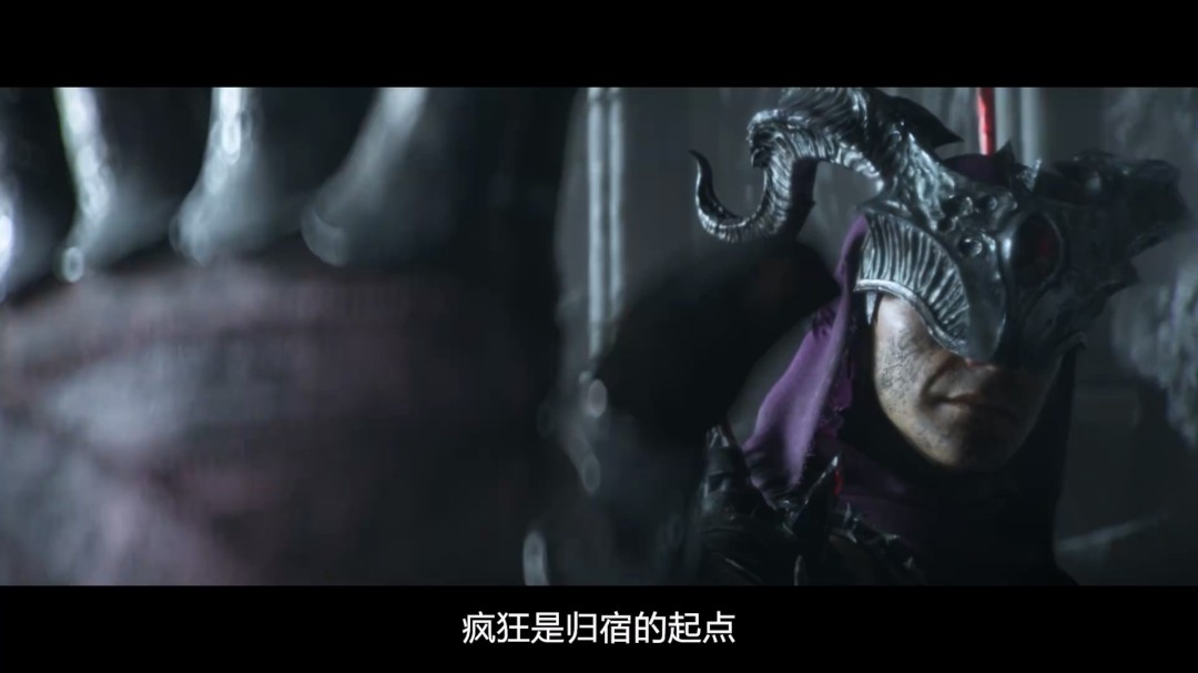 《暗黑》30周年:《暗黑2》《暗黑4》迎来全新职业术士